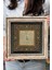 Renkli Çerçeveli Taş Duvar Tablosu 30X30 cm Esmaül Hüsna 4
