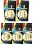 5X200G Etiyopya Yöresel Blend Kahve Seti (Çekirdek Veya Öğütülmüş Seçilebilir) 1