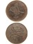 Sultan Abdülaziz 1277/9 Mısır Bakır 10 Para - Çok Çok Temiz - Ççt 1