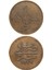 Sultan Abdülaziz 1277/4 Mısır Bakır 10 Para - Çok Temiz - Çt 1