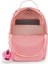Kipling Kız Çocuk Sırt Çanta KI434524O 4