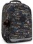 Kipling Unisex Sırt Çanta KI709071M 4