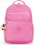 Kipling Kız Çocuk Sırt Çanta KI293256J 1
