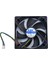 12CM 12V 4 Pinli Fan 12CM x 12CM x 2.5cm 4 Pinli Dc 12VOLT Fan 1