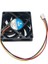 7cm 12V 3 Pinli Kasa Fanı 7cm x 7cm x 1.5cm 2 Pimli Dc 12VOLT Fan 1