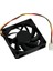 7cm 12V 3 Pinli Kasa Fanı 7cm x 7cm x 1.5cm 2 Pimli Dc 12VOLT Fan 4