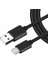 USB 2.0 To Type C Şarj ve Data Kablosu USB Type-C Kablo 2m 1