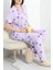 Seka Milan Kumaş Düğmeli Pijama Takım Mortavşan - 750.1287. 1
