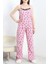 Seka Yaka Dantelli Süprem Pijama Takımı Açıkpembe - 50192.1857. 1
