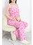 Seka Yaka Dantelli Süprem Pijama Takımı Pembekiraz - 50192.1857. 1