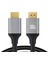 Nt-Hd01 4k Ip Örgü 150 Cm Hdmı Kablo (Siyah) Nt-100949 3