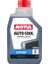 Auto Cool Expert -37°c 1 Litre 1