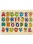 Ahşap Alfabe Puzzle – Renkli Harfli Eğitici Oyuncak Çok Renkli 1