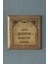 Ahşap Çerçeveli Taş Duvar Dekoru 28X28 cm 2'li Set, Renkli, Şık ve Zarif Dekorasyon Parçası 3