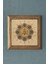 Kahverengi Masif Çerçeveli Allah Hat Yazı Taş Tablo 28X28CM, Şık Duvar Dekoru 1
