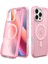 Ciel By Cyrıll iPhone 16 Pro Magsafe Kılıf Ultrasheer Mag Sararma Karşıtı Hava Kanalı Teknolojisi™ Askeri Sınıf Koruma Baby Pink Mat Kapak - ACS08255 1