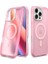Ciel By Cyrıll iPhone 16 Pro Magsafe Kılıf Ultrasheer Mag Sararma Karşıtı Hava Kanalı Teknolojisi™ Askeri Sınıf Koruma Baby Pink Mat Kapak - ACS08255 3