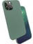 Apple Ile Uyumlu iPhone 12 Pro Max Kılıf Silk Silikon, Koyu Yeşil 1
