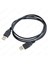 0.30 cm USB 2.0 USB Data Şarj Kablosu Erkek To Erkek Genişletici Web Kamerası USB Veri Aktarım Kablosu 30 cm Siyah 7