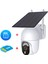 INOX 4g Sim Kart Destekli Metal Kasalı Ptz Solar Kamera (24 Saat Kayıt) Sim Kart Hediye+ SD Kart Hediye 1