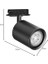Tracklight Ray Sistemi Mini Lamba Başlığı, Beyaz, 3