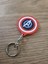 ️ Captain America Kalkan Keychain 2