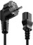 1.8 Metre 1.8mt Power Güç Kablosu C13 3pinli Monitör Bilgisayar Baskül Tarzı Cihazı Psu Elektrik 220 V Güç Kablosu 5