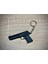 Desert Eagle Extreme Loud Düdüklü Keychain 1