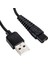 1 Metre 1mt Tıraş Makinaları Için USB Şarj Kablosu Kaliteli Cabble Uzun Ömürlü Kullanım 1