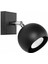Siyah Hareketli Spot Teklü Yuvarlak Osram LED Duvar Aplikası 1