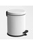 Beyaz Paslanmaz Pedallı 5 Litre Çöp Kovası, Şık ve Dayanıklı Tasarım 1