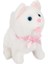 Angel Of Life 47191 Sesli ve Hareketli Jamina Sevimli Kedi Lottie 3