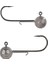 Jig Head Hd 90 5g #2/0 2