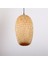 Bej Bambu Avize 23X37 Cm, Şık ve Doğal Aydınlatma Için Ideal. 2
