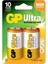 Gp 13AU-2U2 Ultra Alkalın D Büyük Boy Kalın Pil LR20 2li Paket (5047) 1