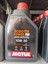 Scooter Power MB 10W30 4t 1 Litre Motor Yağı 1
