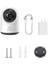 Security P1 Pro Iç Mekan 3k Wi-Fi Kamerası - Yapay Zeka Algılama, 360° Dönebilme, Gece Görüşü, 256GB A Kadar Microsd Kart Desteği ve Sesli Asistan Uyumluluğu,dijital Zoom - Beyaz 1