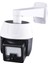 Sensörlü 44 Ledli 5.5V 3W Solar Lamba (5047) 1