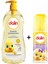 Bebek Şampuanı 700 ml + Dalin Bahar Tazeliği Bebek Kolonyası 150 ml 2'li Set 1