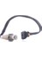 Oksijen Sensörü Qashqai 1.5 - 1.6 Dci 2013- (22690-00Q1E) 1