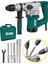 Drg-40 Profesyonel 6 kg 40 Joule 28MM Kırıcı Delici Hilti Darbeli Hilti 1