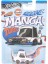 Nessiworld GDG44 Hot Wheels Temalı Arabalar Özel Seri 24 adet koli ile satılır. Koli fiyatıdır. 3