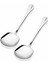 Paslanmaz Çelik Servis Kaşık 21 Cm, 3'lü Set, Şık ve Dayanıklı Sunum Araçları 3