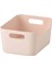 Pembe Renkli Uppdatera Kutu 10504057, Şık ve Kullanışlı Tasarım 1