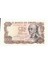 Spaın Ispanya 100 Pesetas 1970 – Çil/unc 2