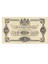 Sweden Isveç 1 Krona 1918 Vf+ 1