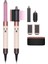 Dyson Airwrap Complete Long Multi-Styler Ceramic Pink ve Rose Gold Saç Şekillendirme Seti 1