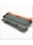 Brother Uyumlu TN-360 / TN-2130 / TN-2150 Ithal Muadil Toner Sıfır Kutulu 1