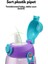700ML Çocuk Matara, Kılıflı, Askılı, Pipetli Veya Pipetsiz, Çift Kapakli, Mor Renk 3