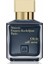 Maison Francis Kurkdjian Oud Silk Mood Edp 70 ml Unisex Parfüm 1
